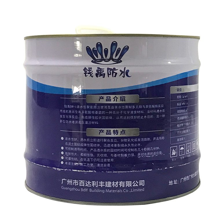 DM-IXHˮ;۰ע{Һӹ̹{ҺPU©Sl