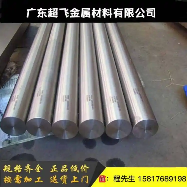 TiCu2⁺ϽAкܰPlǾz