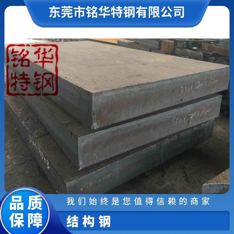 Y(ji)(gu)SB49܈䓰ASB49͛_䓲