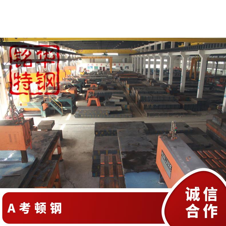 Dl(f)bb䓽Y(ji)(gu)Q235NH䓰͸g