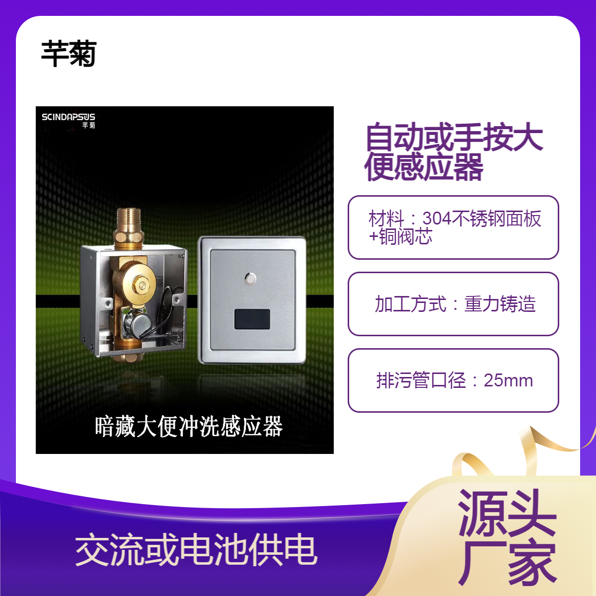 ׿ӸБ(yng)_ˮyRͰԄ(dng)_ˮБ(yng)l(wi)g޶כ_ϴy