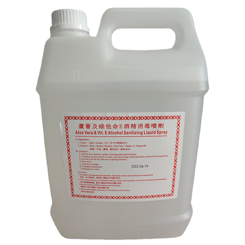 JCSEƾFϴֲ坍Iab^ˮϴҺ