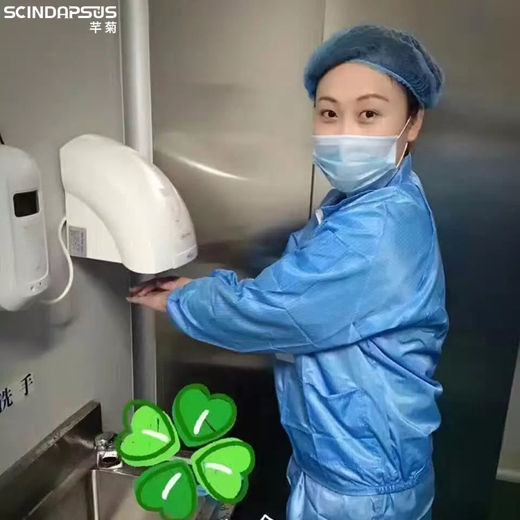 ܷՒ쉦ABSϸԄӺ֙CБֲO乫