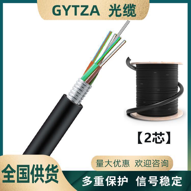 GYTZA-2B1zb|ӽgʽȼzb|ֱFֱSֱN