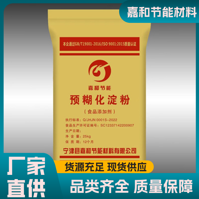 ֶ֧Ƽκ͹ܰɫĩճYԺAN