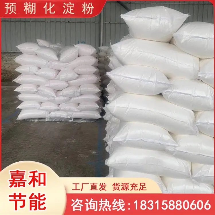 κ͹ܲʧģͿíhͷI80ĿA