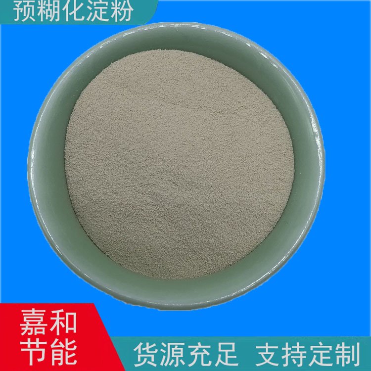 ճ׃Եճκ͹؛Դ@ҺýVʧ