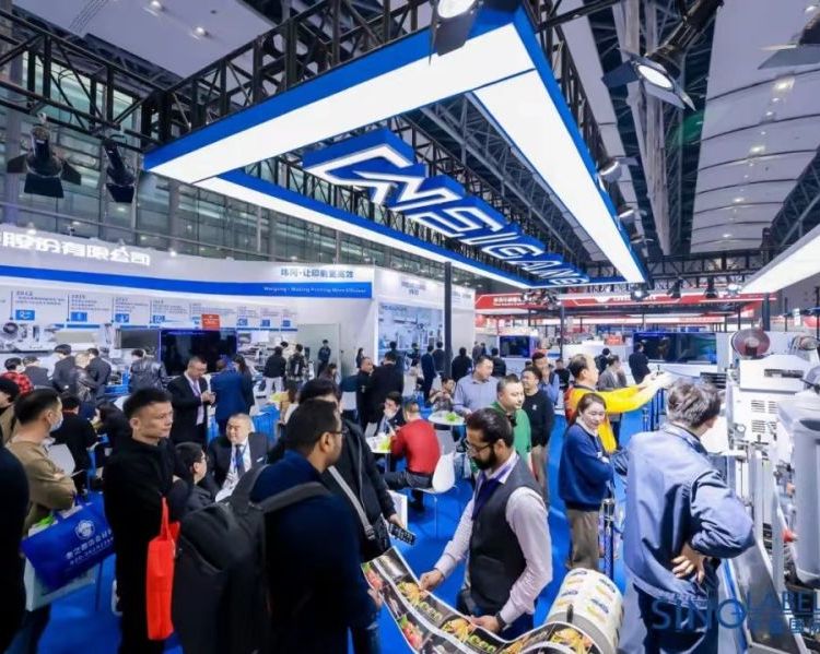 Vӡˢչ202531ЇAχHӡˢչ[(hu)