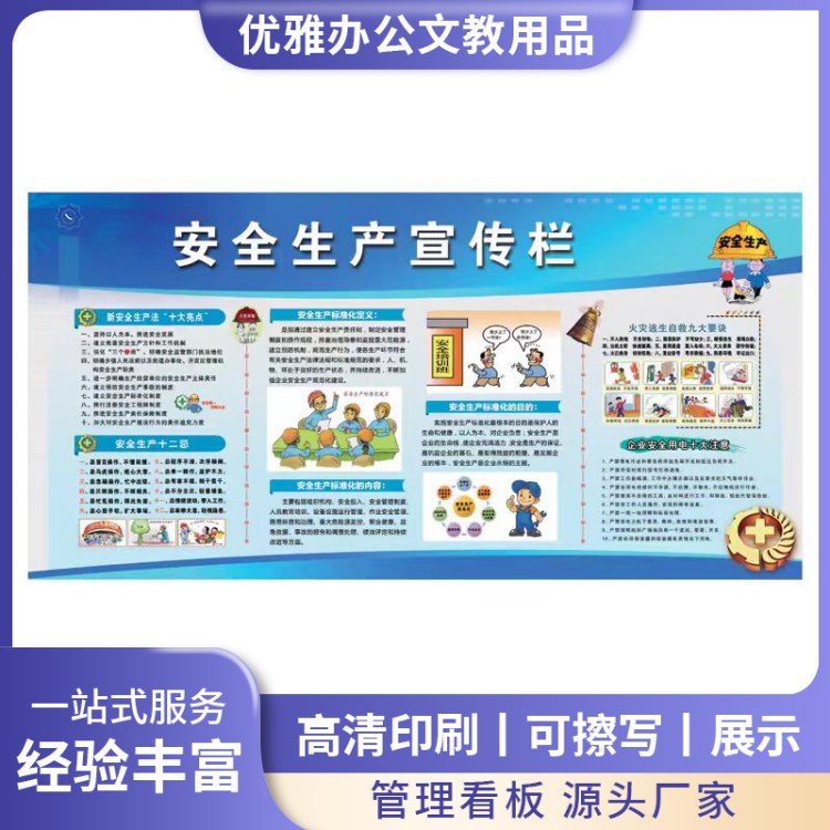 ɫ܇g԰װײXͲƄ(dng)֧ܭh(hun)