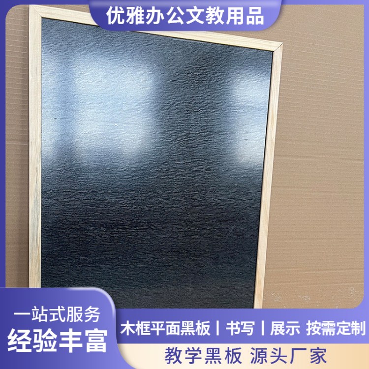 ľڰ剦惺ְͯ唂λչʾӛ䛰