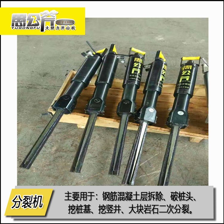 _ÛӲrʯO(sh)oB(ti)ƻrC(j)ֳʽСҺљC(j)