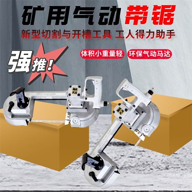 FDJ-120(dng)ʽ䏏(qing)ȸL(fng)(dng)䓲ЙC(j)o黯Һ