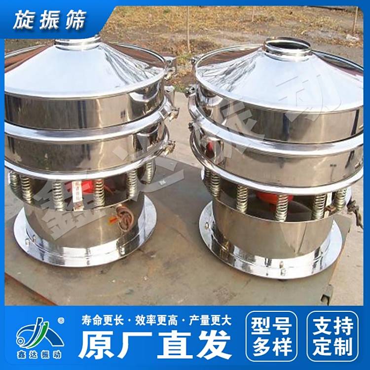 _800ӺY10001200600ߴɶԴ^S