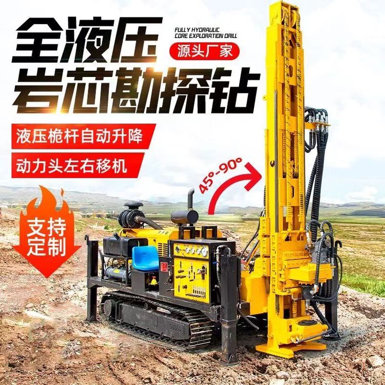 ȫҺKȡо@C̽VȡоO(sh)VȡоCǧȡо@ַ̽