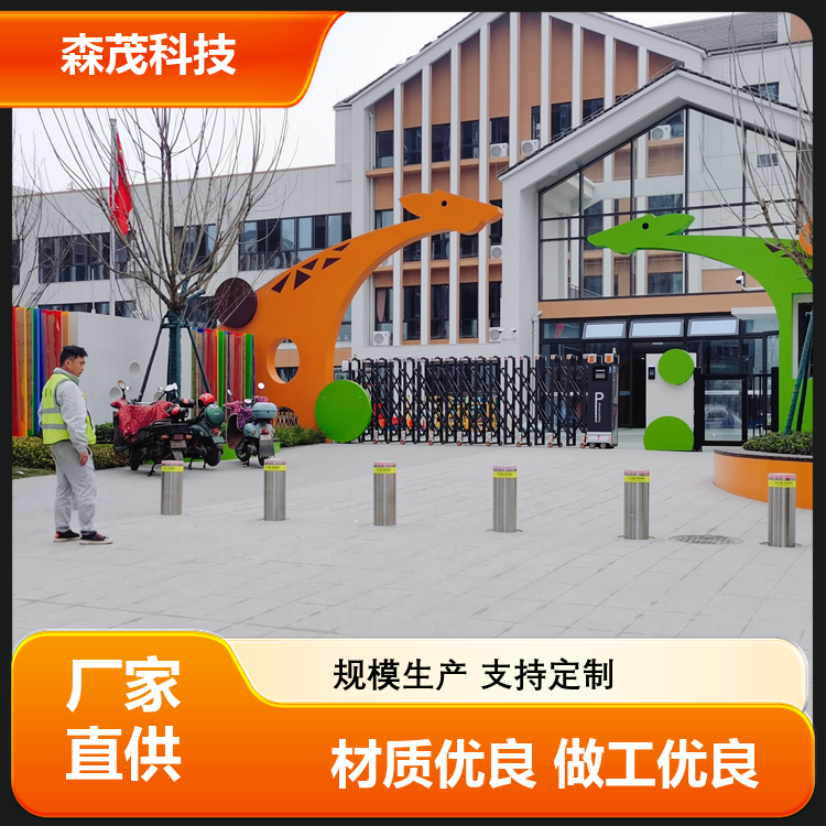 ɭïƼWУ늄ӲP䓷_ײС^ҎRȫ´