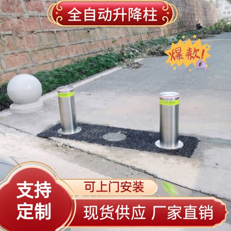 bSaײask-sjz-159N̖xTb