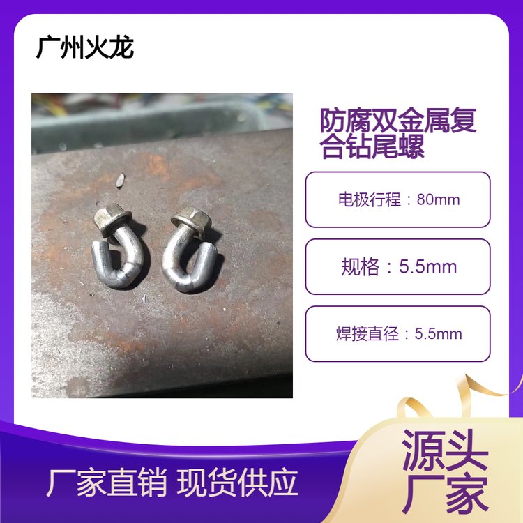 pُͺ@βԄӌC304416P䓾o̼ݽzl