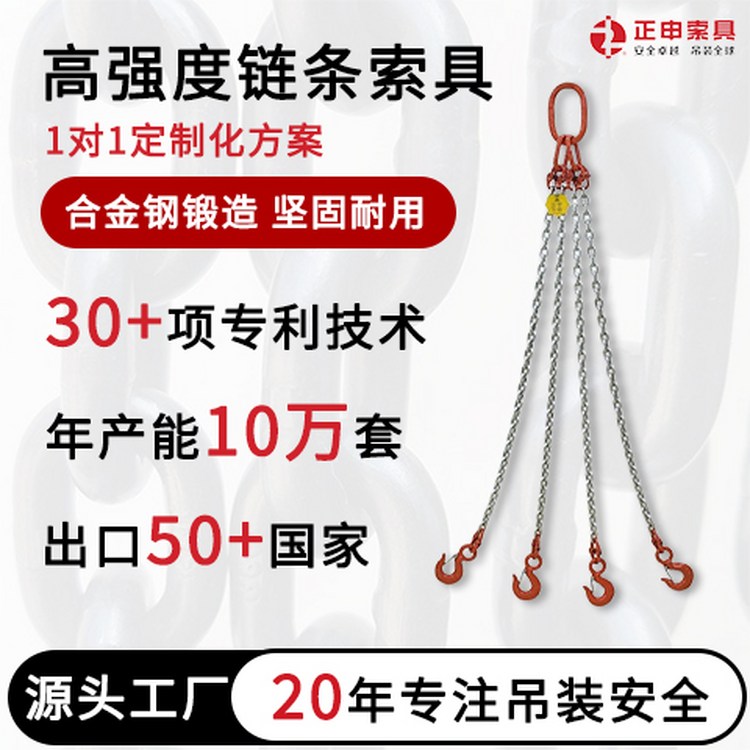 Sl(f)ĥ͸g͟ߏi朗lVұ