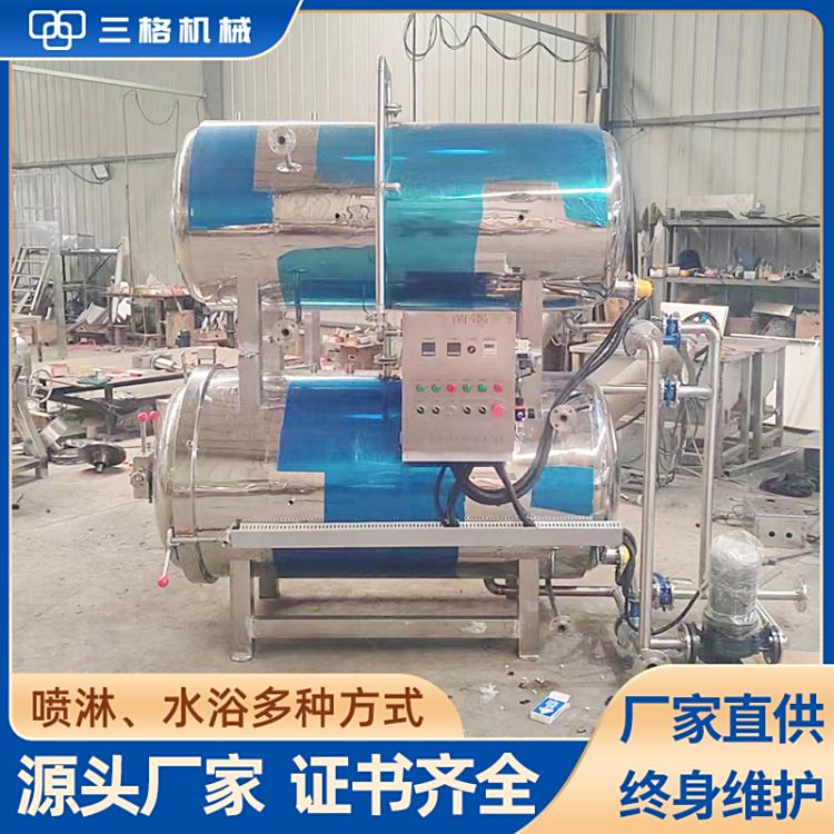 ƿb{ݮuݮuȫԄӸߜؚÇʽ