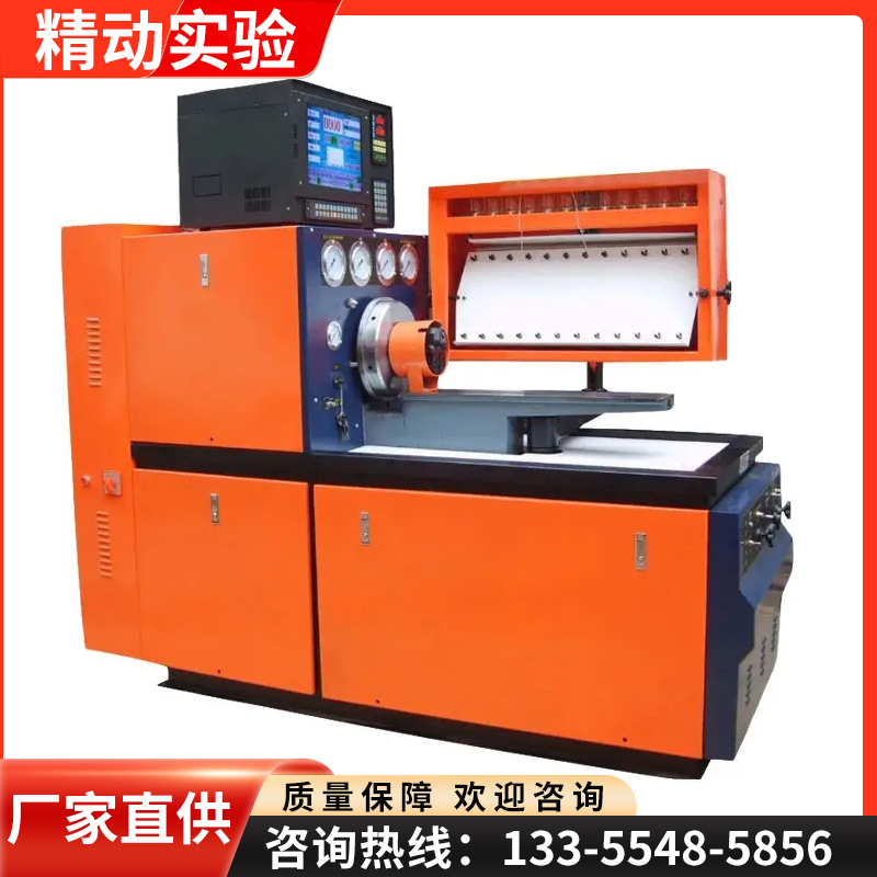 ߉ͱԇ(yn)_(ti)SY|(zh)Rȫֶ֧ԃr(ji)ȸ