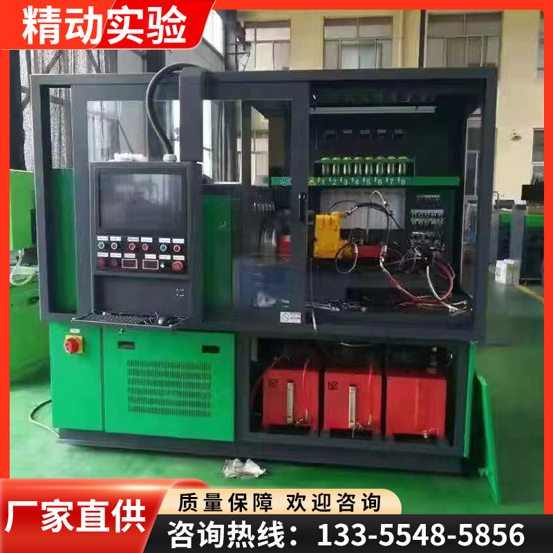 825ԇ_CR825C;ӌ򞌣IƷ|ɿ