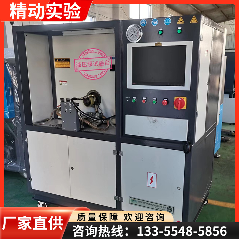 ҺR_ԇ_ܷɿӌ򞹤SԠIۺon