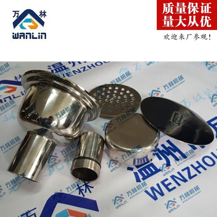 f(wn)ֹ(yng)ˮжPݼy©ˎ܇g