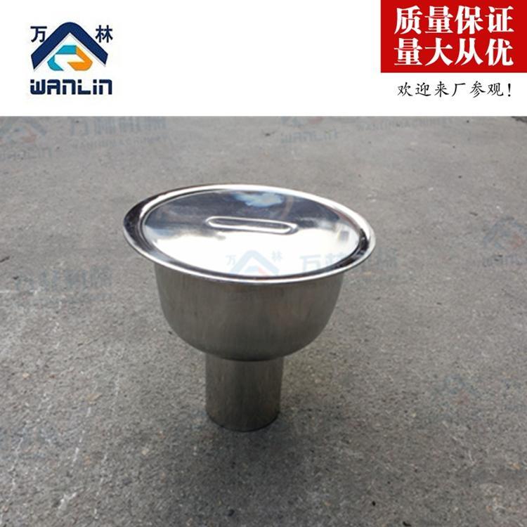 P䓲|(zh)304\/316Ʒ߅©(dng)sʳƷ(j)ʳƷS