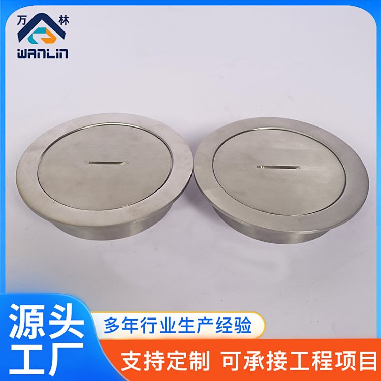 304P䓝ͨ߿ڈAε߳z޿ڹܵ÷