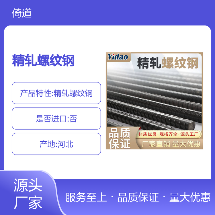 ģUpsb830܈ݼyM40^UU(ku)^