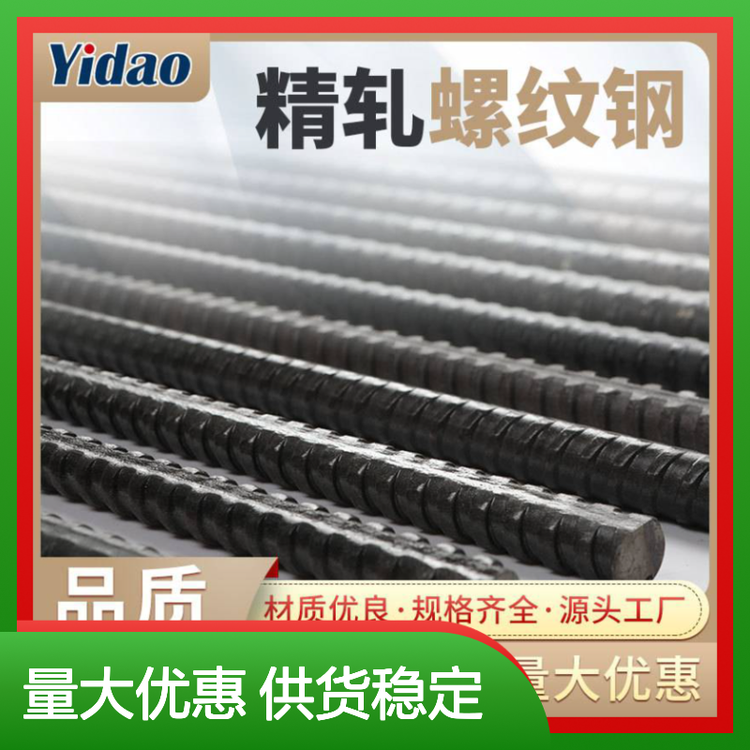 FU28PSB1080܈ݼy䓃|RȫҎ