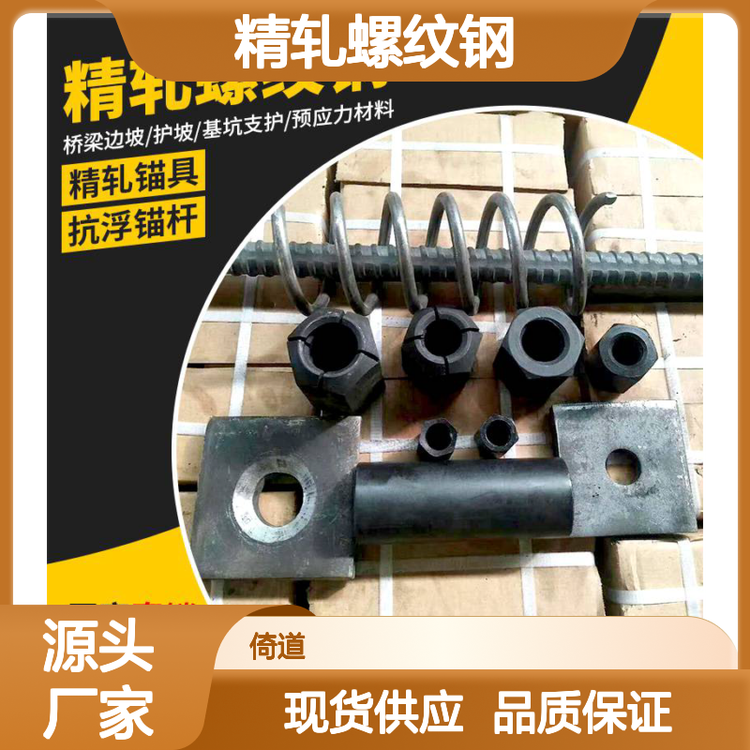 YGM^PSB830M36܈ݼy䓘֧o(h)Bӱ