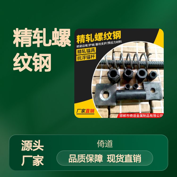 PSB830܈ݼym32߅^UódwߏȲ