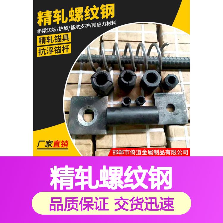 psb785܈ݼyM32ĸ^߉|ȫבÏV