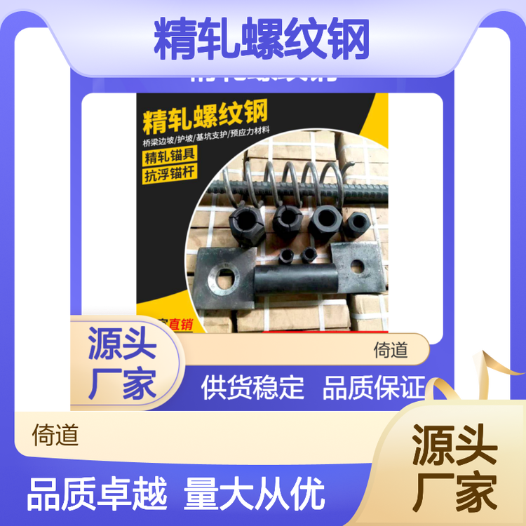 ҺģUM36܈ݼyPSB930֧o؛