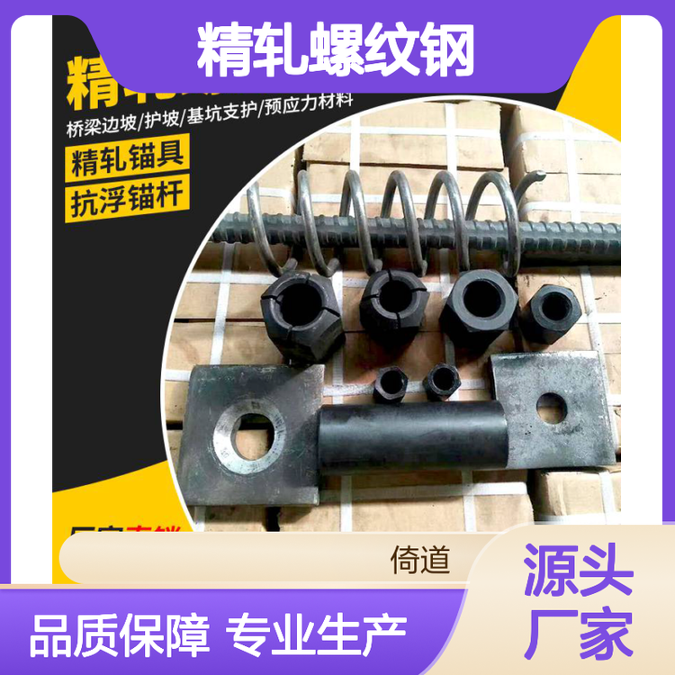 m36܈ݼyPSB930֧oBӱ^̷