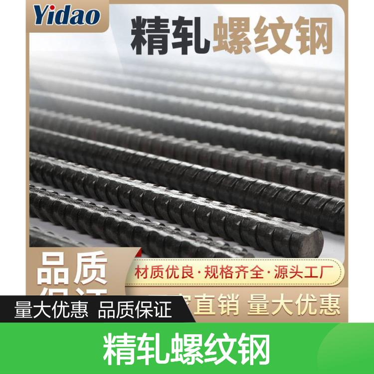 PSB930܈ݼym28A(y)(yng)ĸ(yu)|(zh)|(zh)Ҏ(gu)