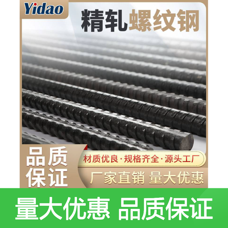 rʯ^UPSB1080B܈ݼyM36ĸɰ