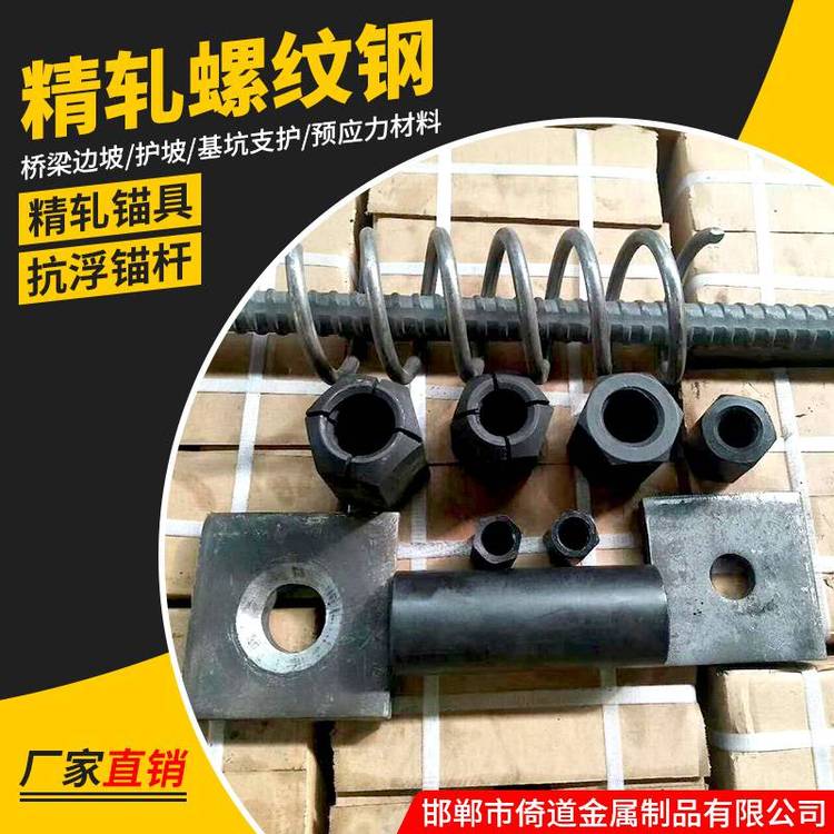 PSB930e܈ݼyM32Ҏ^ĸ