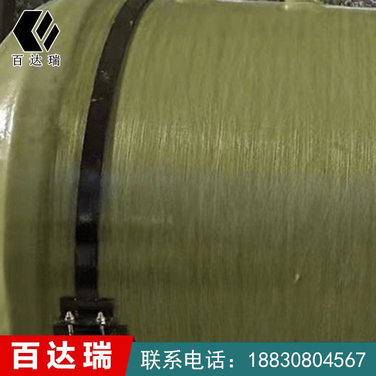 ʽPʽ䓹1600mmrÇԺ|p䓴̓