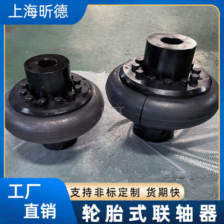 UL1⏽8010Nm܇݆̥ʽSLB\/LA\/pŤBSS