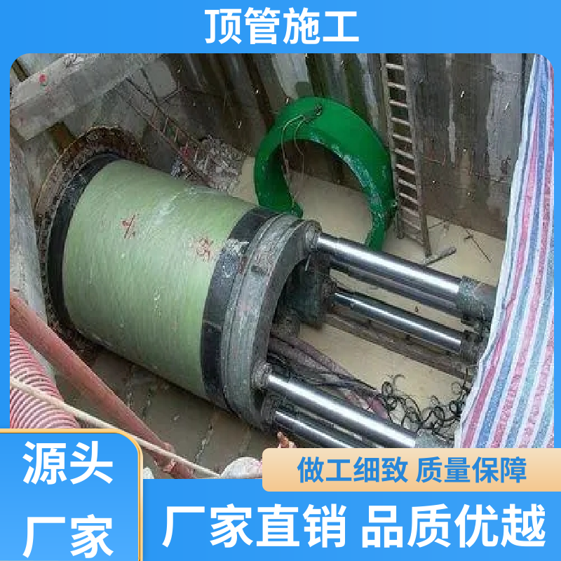 1000픹ʯ͹ܵohӰ푽ͨ䓽