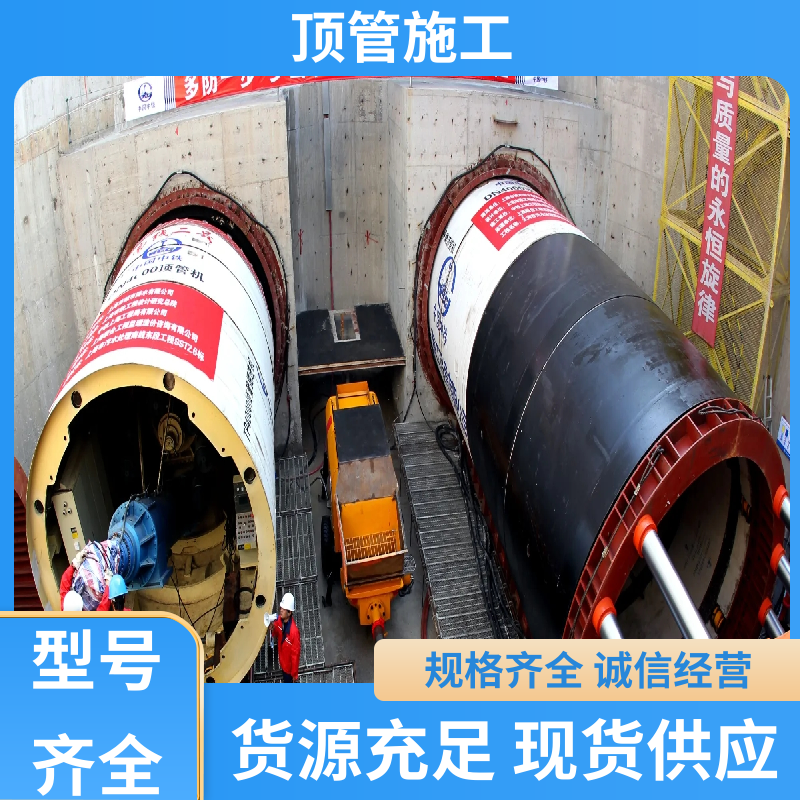 ˮಣ䓎rʯ˹픹ԁˮܵʩ·oh