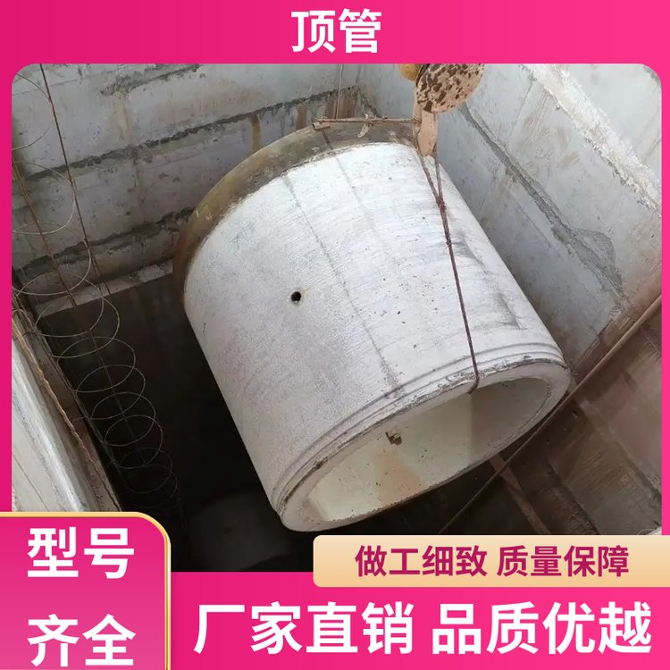 ˮ䓽_˹픹ԁˮܵʩ۷