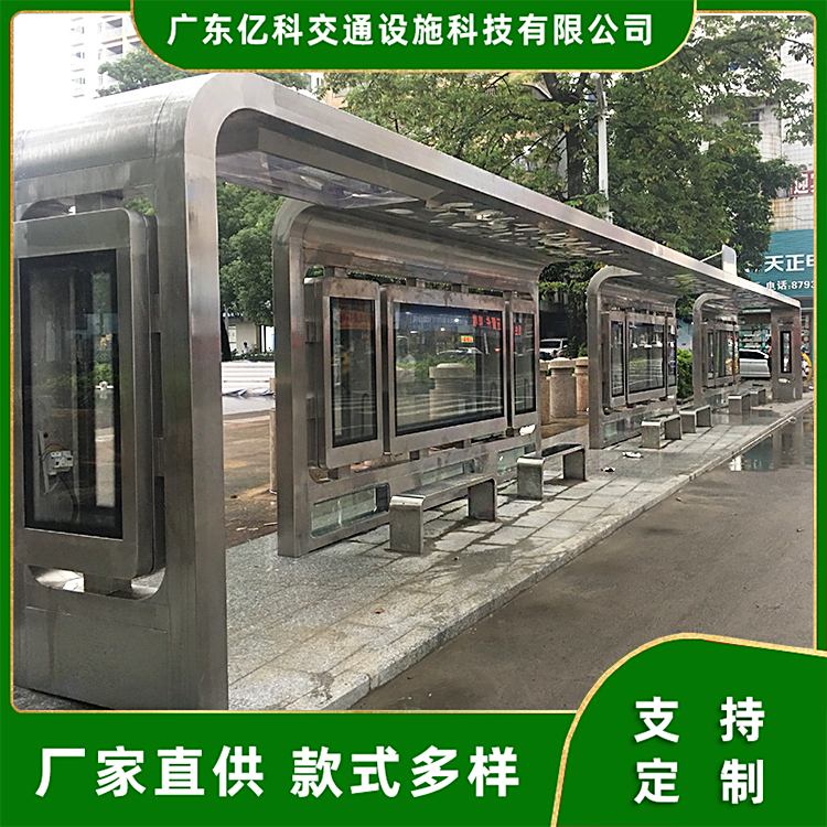 |ƽͨP䓺܇ͤվ_(ti)վͤɶƏSֱ