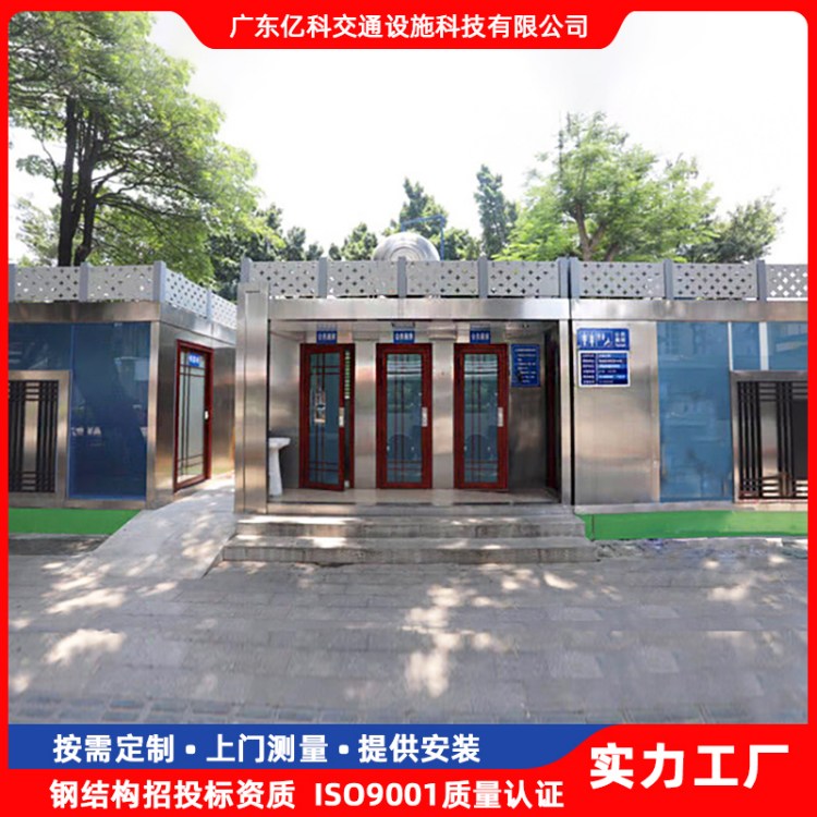 PƄ(dng)ǻ۹^(q)l(wi)gϴgԴ^SҶưb