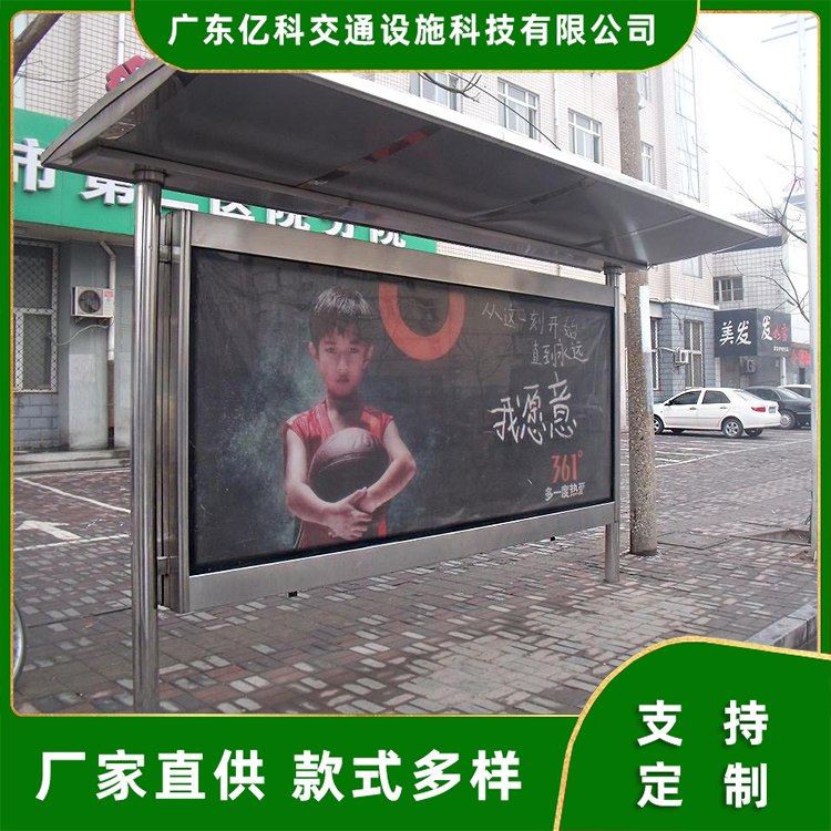 P䓺܇ͤվ_(ti)ƃ|ƽͨͤӹS