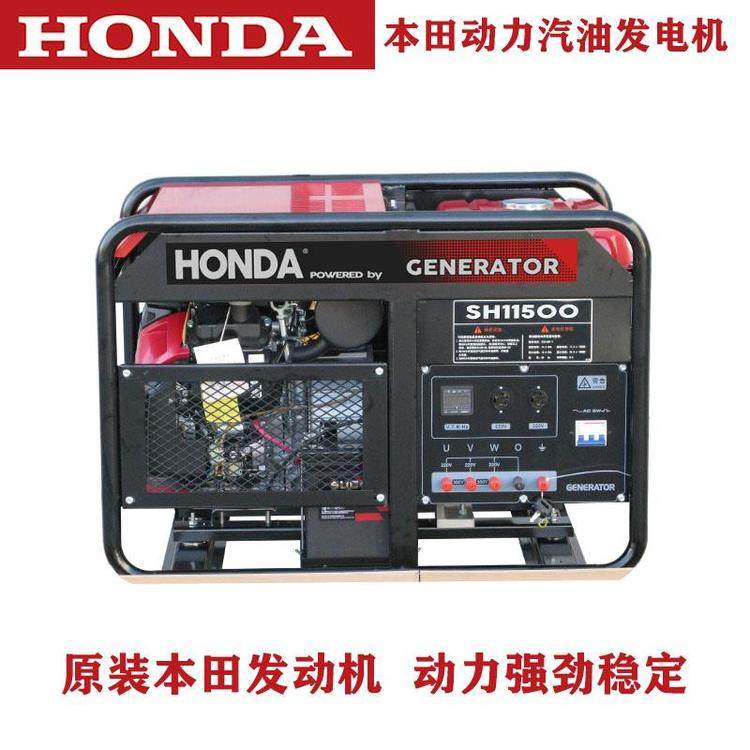 ՄKL-1300Ͱl늙CM12KW늆_ʽ10kwy