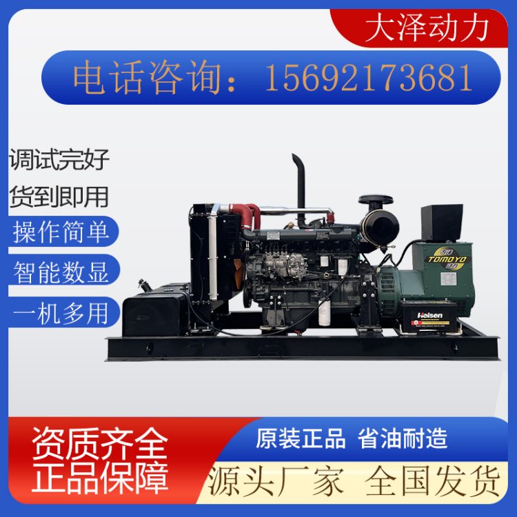 Ʉ100kwͰl늙CMȫԄӿƿɶƹRȫ400V