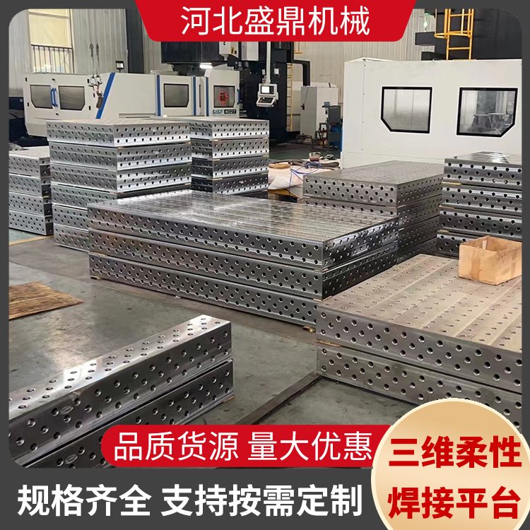 B̎SSԺƽ_Ӳȶλ_NbA